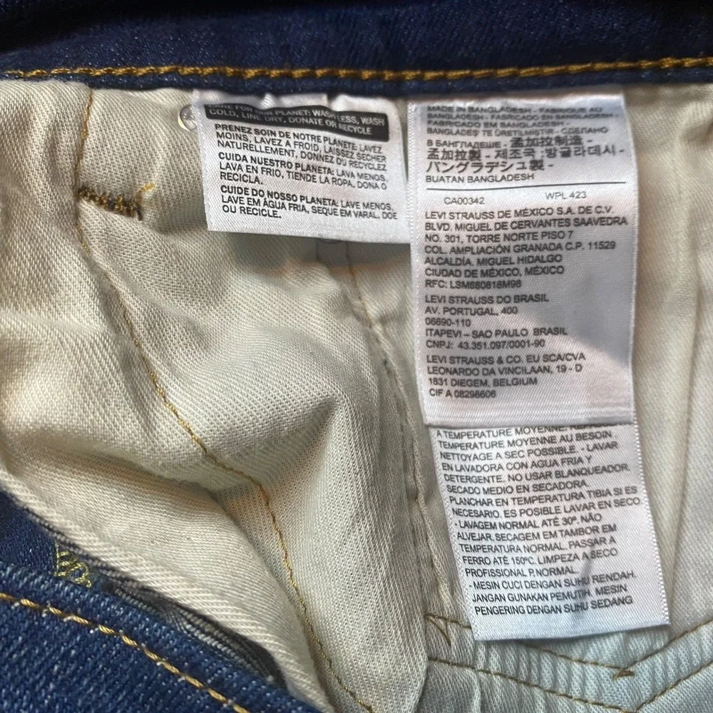 Levis elevate your